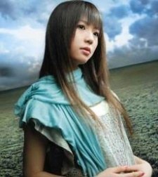 Yuki Ôtake Yuki Ôtake