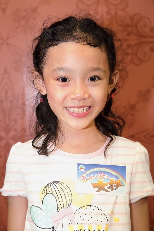 何涴潆 Ho Yuen Ying Winnie