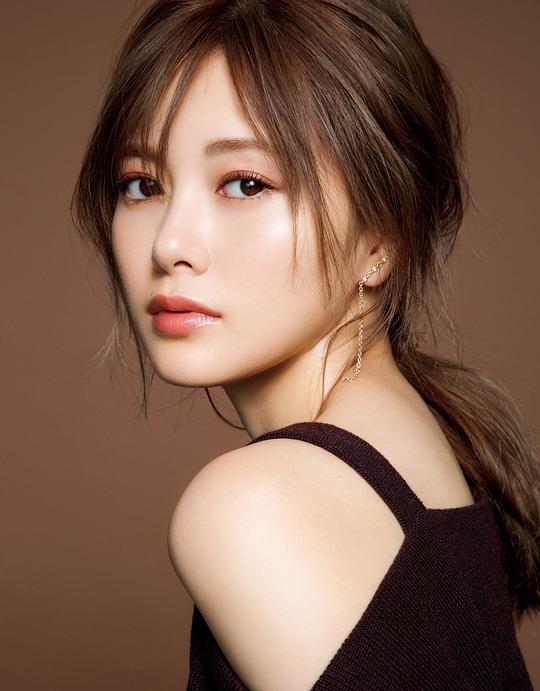 白石麻衣 Mai Shiraishi