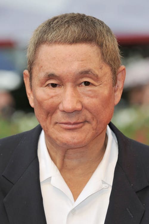 北野武 Takeshi Kitano