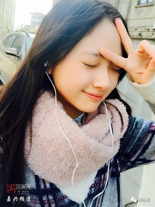 蔡瑾 Jin Cai