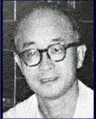 袁仰安 Yangan Yuan