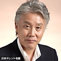 金尾哲夫 Kanao Tetsuo