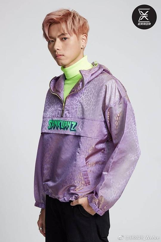 郭嘉骏 Denis Kwok