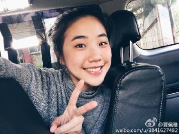 贾佩雅 Alice Chia