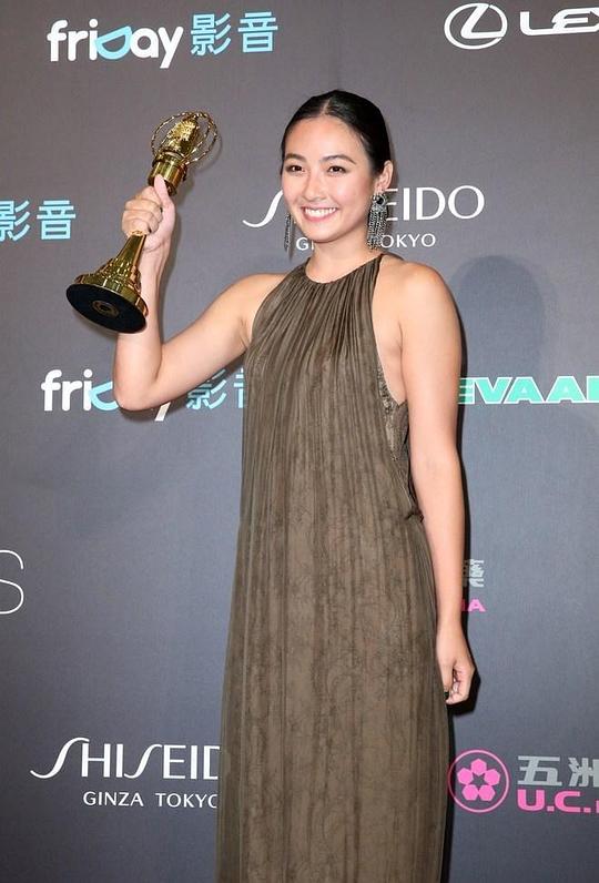 黄湘婷 Hsiang-ting Huang