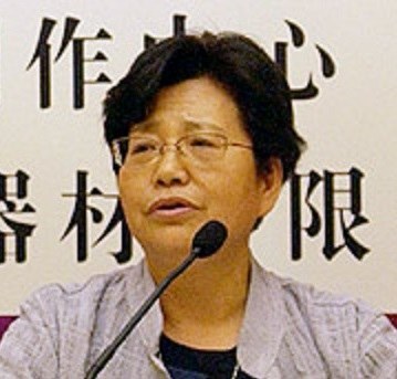 郑会立 Huili Zheng