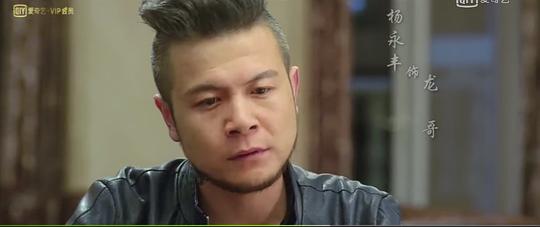 杨永丰 Yongfeng Yang