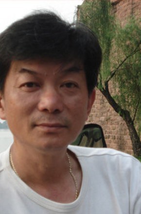 陈东村 Tung-Chuen Chan