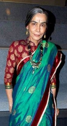 苏雷卡·西克里 Surekha Sikri