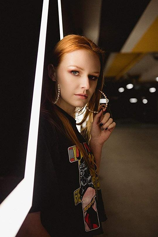 克莱尔·奥康纳 Clare O'Connor