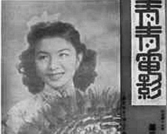 陈嬿 Yan Chen