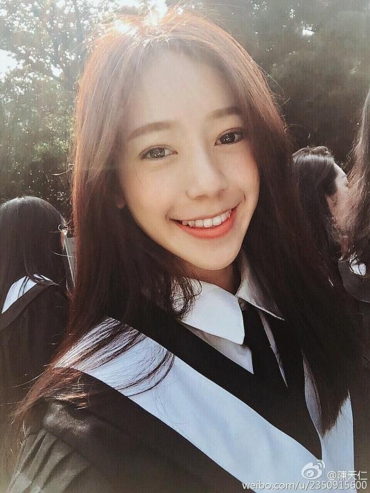 陈天仁 Teresa Chen