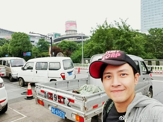 朱汇林 Chu Hui-Lin