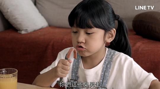 叶翊恩 Yien Ye