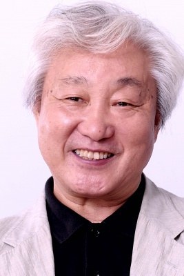 中田新一 Shinichi Nakata