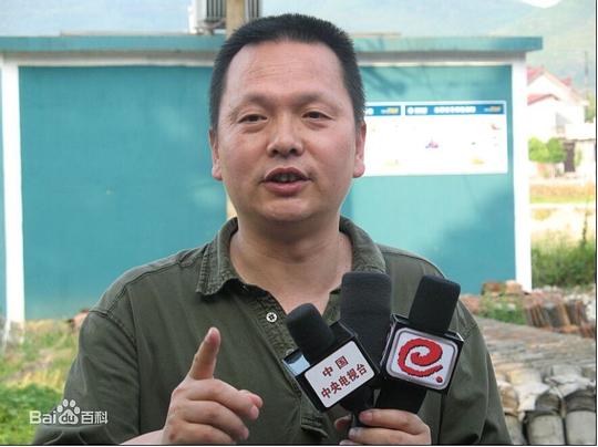 张建成 Jiancheng Zhang