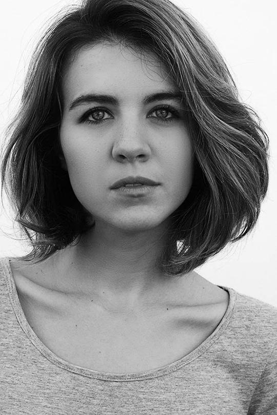 安德烈娅·瓜施 Andrea Guasch