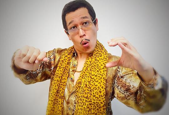 古坂和仁 Piko-Taro