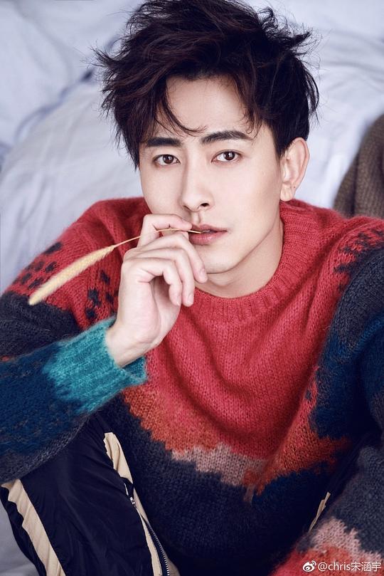 宋涵宇 Hanyu Song