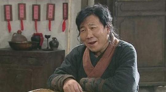 王彦波 Yanbo Wang