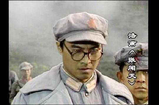 马铭 Ming Ma