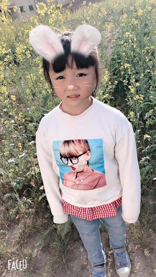 祝靖涵