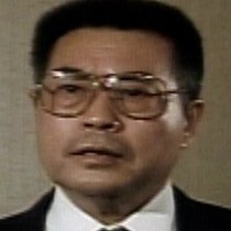 胡翔评 Hsiang-Ping Hu