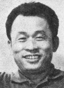 高明 Kao Ming