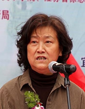 虞志敏 Zhimin Yu