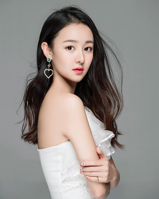 宋琳 Song Lin