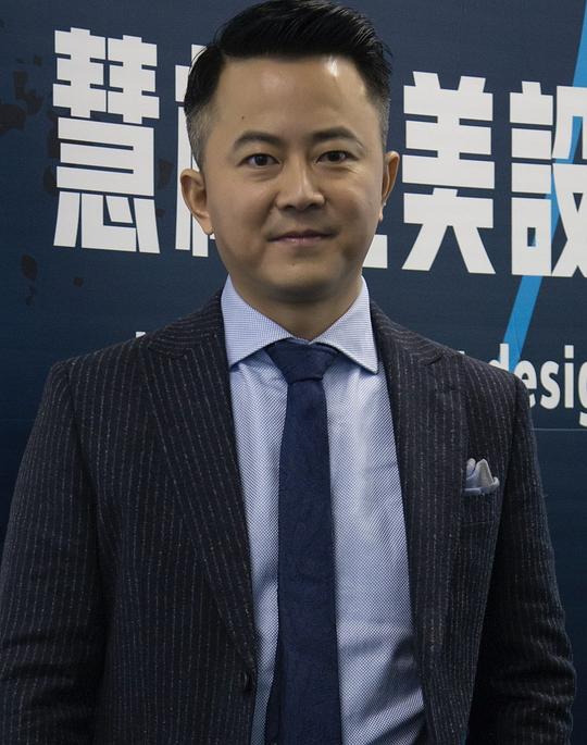 代慧康 Huikang Dai