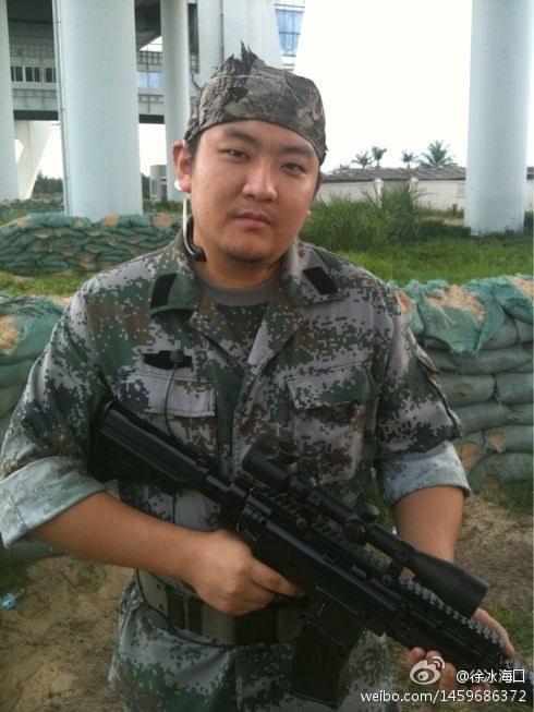 徐冰 Bing Xu