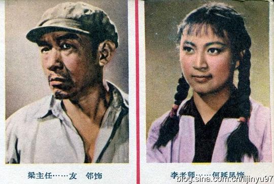 苏友邻 Youlin Su