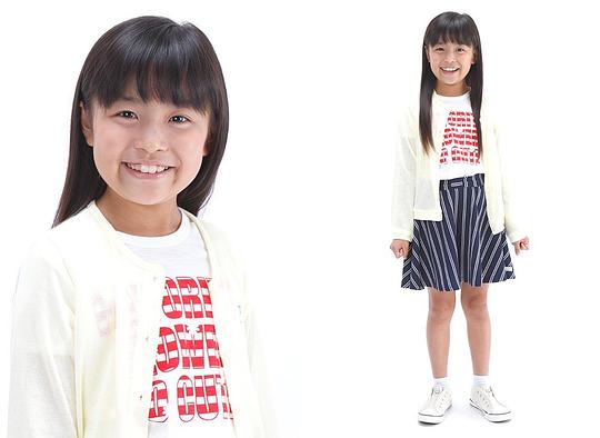 田村海优 Miyu Tamura