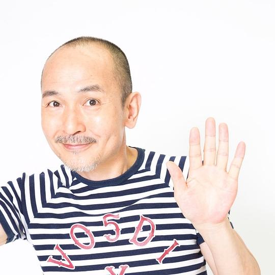 中村有志 Yûji Nakamura