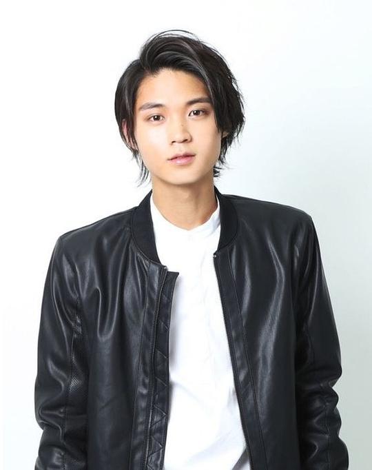 矶村勇斗 Hayato Isomura