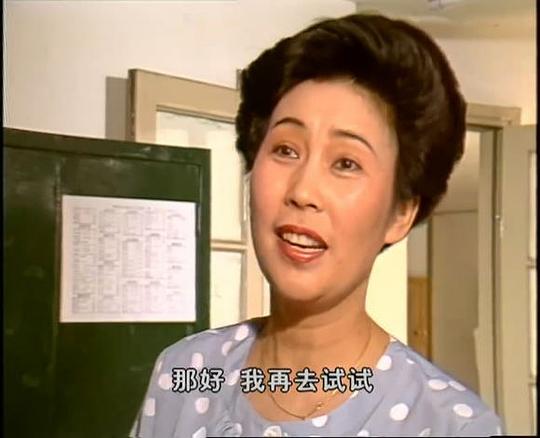蒋耀玢 Yaobin Jiang