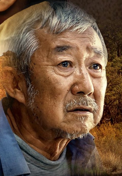 贾二娃 Erwa Jia