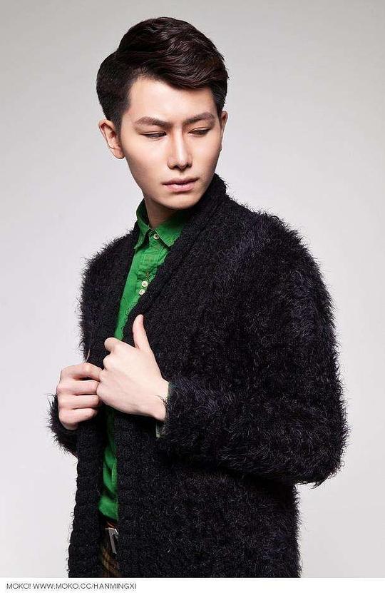 韩明熙 Mingxi Han