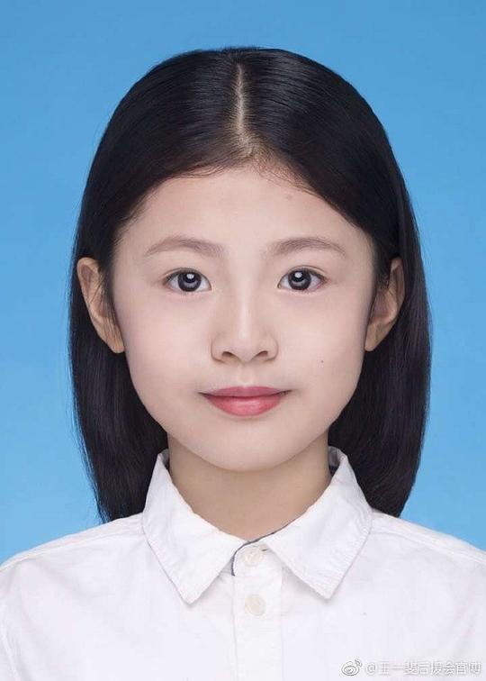 王一斐 Yifei Wang