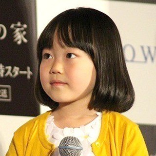 松本笑花 Emika Matsumoto