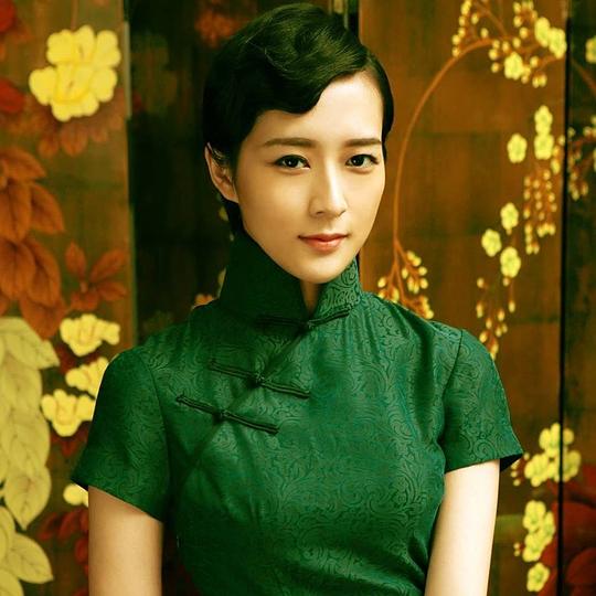 南苗 Miao Nan