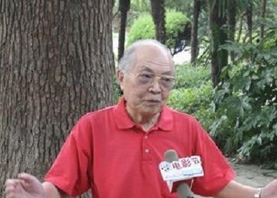 石勇 Yong Shi