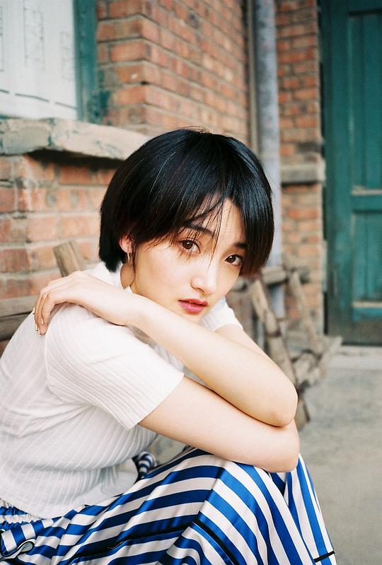 付小仙 Xiaoxian Fu