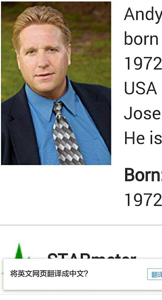 安迪·朗格汉姆 Andy Langham