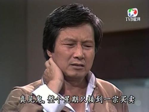 吴业光 Yip-Kwong Ng