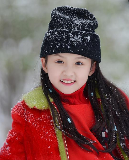 林佳欣雨 JiaXinYu Lin