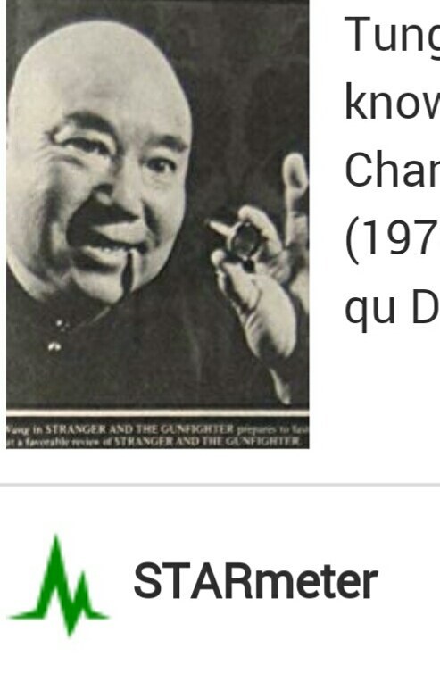 矮冬瓜 Tung Kwa Ngai