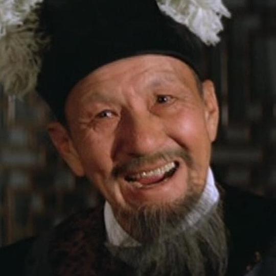 黄公武 Kung-Wu Huang